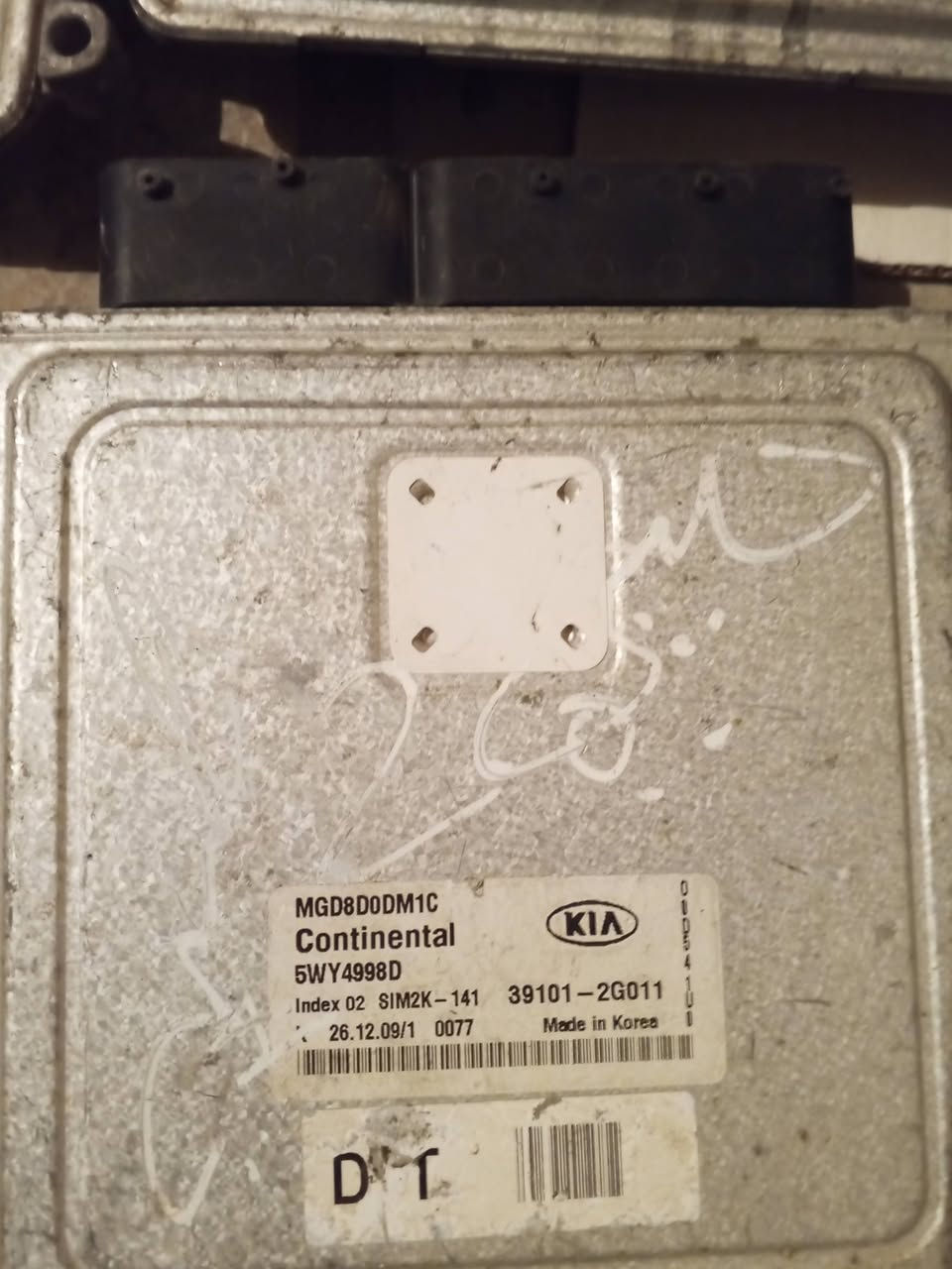 اللهم صلي على محمد وال محمد
وصول عقول كوري 
للبيع جمله فقط 
الاتصال على الرقم التالي ***********
وات ساب........... ***********
ملاحظه يوجد الدينا خدمة توصيل كافه محافظات
