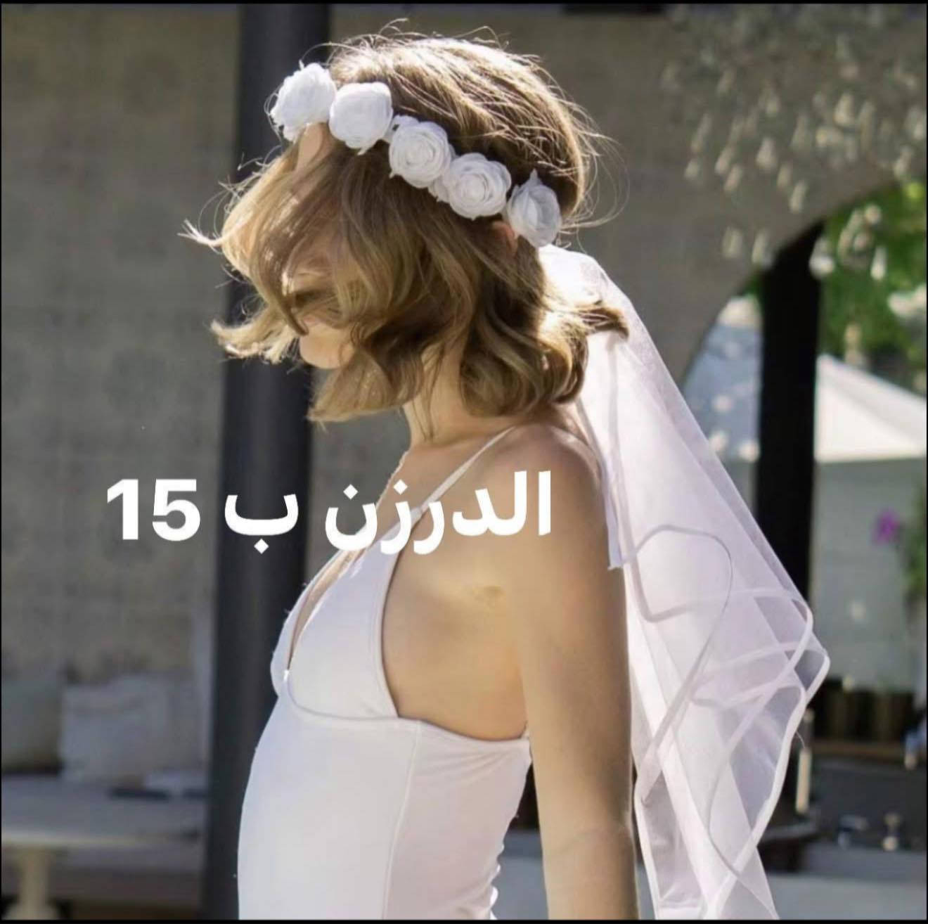 توفرت جنط  أطفال موديلات جديده اسعار مناسبه 
رابط التلي كرام كل الصور https://t.me/mabeaatalhassan
للاستفسار وات ساب ***********
