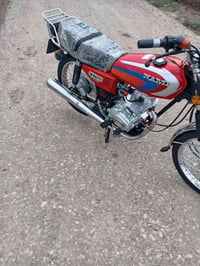 دراجه انتنس بدون اوراق مكفوله كفاله عامه دوله وعشائر الشراي يتصل ع  ال...