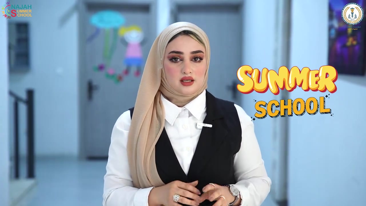 المدرسة الصيفية في مدارس مؤسسة النجاح للتربية والتعليم 
✨ تسع سنوات من التميّز والعطاء
للاستفسار اكثر او التسجيل الاتصال
مراكز التسجيل🔻🔻🔻🔻
مركز  / رحيم اوه
ابتدائية النجاح الاهلية al-najah Primary Private  School 
***********
مركز / سرجنار
ابتدائية النجاح الثانية الأهلية المختلطةAl Najah second private School 
*********** 
مركز / حي العسكري
Al-Jameaa school مدرسة الجامعة الأساسية الاهلية الابتدائية و المتوسطة 
***********
مركز / قاطع القادسية و الحرية
Al-Mutfawiqon school مدرسة المتفوقون الأساسية الأهلية الابتدائية و المتوسطة 
***********
