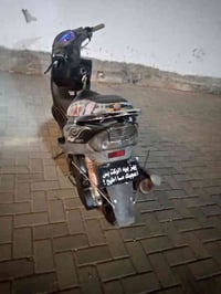 ماكس • مكينه بلاديه • شهداء البياع