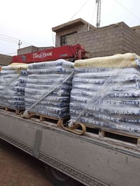 T-MAX 2 1054 • بورسلين سيراميك • شارع الصيني