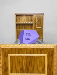 تخت نفر • ميز تواليت • خشب ثقيل