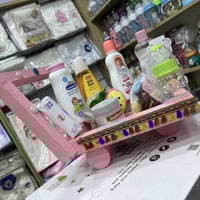 مستلزمات اطفال • بكج رمضاني • توصيل لجميع المحافظات