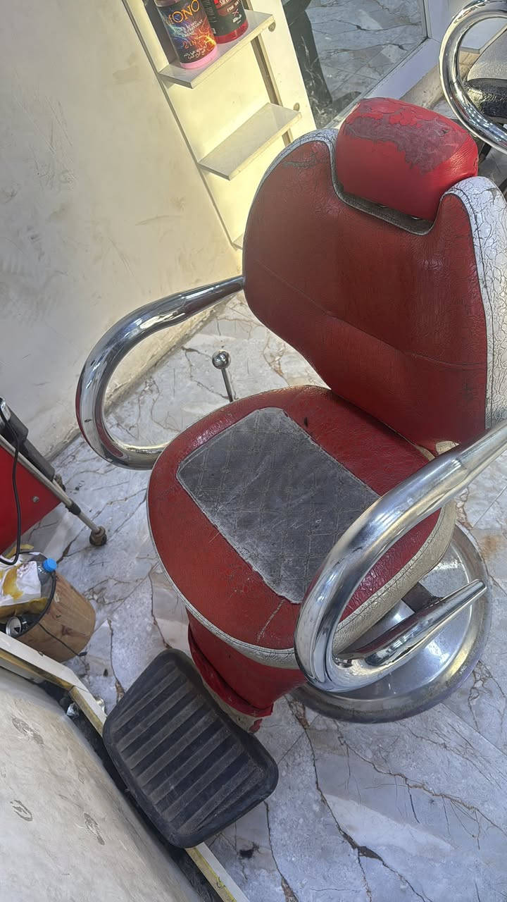 البيع بصره حيانيه  ***********
