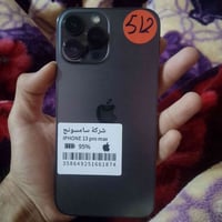 ايفون 13 برو ماكس جهاز نضيف قبل سبوع شتريته مكفول من كلشي مابي شخط الب...
