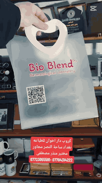 طباعه كافة انواع العلاكه نايلون . سبلكس (سكرين ) علاكه كارتونيه حسب ال...