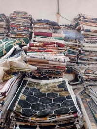 سجاد • بكمية • بربع التمن