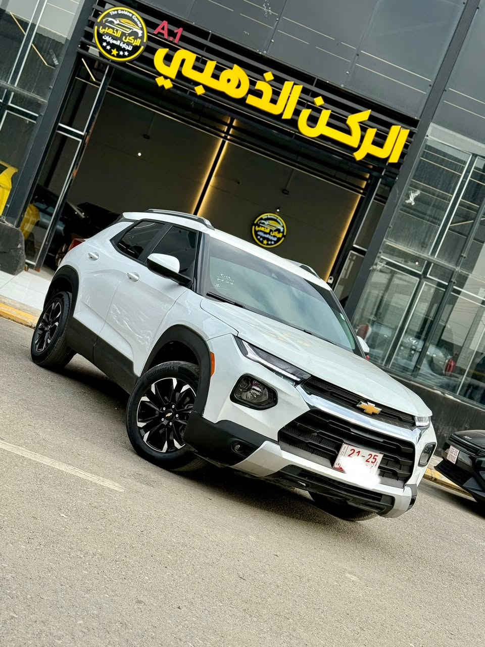 🚗 للبيع: شوفرليت تربلايزر 2023 LT 
📍 مكان السيارة :  موصل مدينه المعارض الجديده 
معرض الركن الذهبي 
موقع المعرض 🔽
https://maps.google.com/?q=36.342819,43.198521
📞 للتواصل: واتس اب    ***********
                                              *********** 
🛠️ المحرك: 3 سلندر 1300 توربو 🚀
السعر بلاااااااش💥🔥😳 119$ 
⚙️ المواصفات:
• بصمه تشغيل بصمه ابواب 
• شاشة كبيرة وكاميرا
• CarPlay و android
• ويلكب كروم 
• تحكمات ستيرن
• أوتو ستوب
• قيادة ذاتية
• تحديد سرعة وتحديد مسار
• رادارات أمامية 
• مثبت سرعة
• مانع انزلاق
• 3 انضمة قيادة

⚠️ أضرار السيارة:
• بوند فقط 
بدوووون دواخل 
• ايربك ستيرن 
ماشيه 19 mil فقط 
📌 تفاصيل إضافية:
• السيارة دخول جديد بدون رقم
• تترقم رقم شمالي (دهوك - أربيل - السليمانية)
• لون السيارة ابيض🤍
• الكير والمحرك بحالة ممتازة – شرط الفحص
• صدر وخلف "بلادي"
• الرادار وحجر البيئة والكزوز  كلها أصلية
• السيارة بحالة ممتازة وبدون مصاريف
