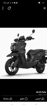 دراجات اباشي الأصلي شركة هوديhuodi بطارية ليثيوم فوسفات الحديد خلايه م...