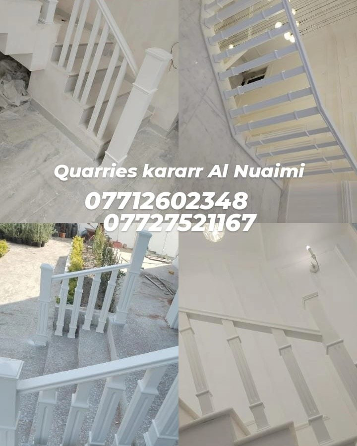 #اجود #انواع #الخشب 
#ملاحضه العمل على القطعه الوحده وليسه بالمتر 
#ملاحضه نعمل جميع المحافظات مع الضمان للاستفسار اكثر الاتصال على الارقام التالية 
***********
***********
العنوان بغداد النهضه شارع الهادي الصعده مال فندق البشائر #محجرات حيدر النعيمي 
#بإدارت كرار
