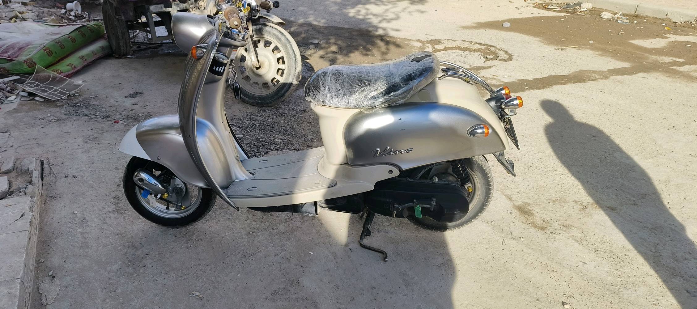 سلام عليكم حبايبي دراجه كلاسك عبد الحليم كفاله حبيبي البيع او مراوس حسب القناعه عنوان ميسان ابو رمانه *********** متواجد على جميع تواصل الشتماعي تحياتي الكم