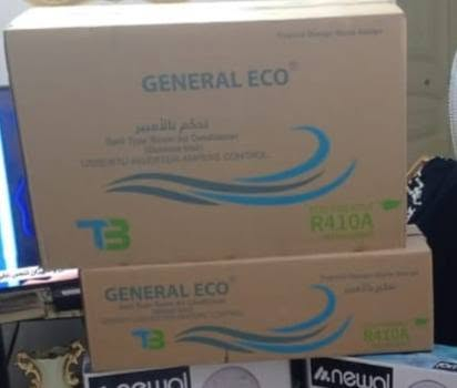 عندي سبلت للبيع واحد طن نوع انفيرتير GENERAL ECO يشتغل على الكهرباء الوطنيه و المولده
جدا جدا نظيف مستخدم جدا قليل و صندوقه موجود


**إذا كنت صاحب هذا الإعلان وتريد حذفه لأي سبب، رجاءا أرسل رسالة إلى الدعم الفني**