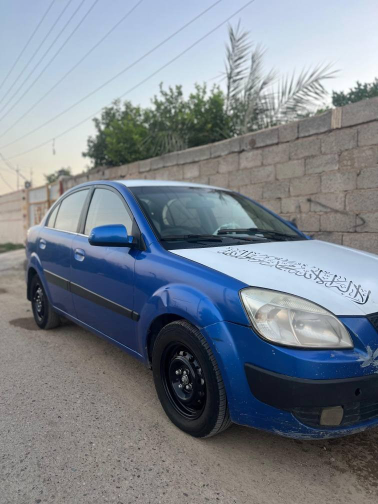 السلام عليكم 
كيا ريو للبيع 2006 خليجي مكينه. 1600. المرغوب مكينة جديدة زيرو حاوية تايرات + ويل جديد كهرباييات كلهة شغالة تدفئة وتبريد التبريد خير من الله السيارة مناقصه شي السيارة بسمي تحويل ثاني يوم مكان بغداد تاجي 
السعر  58$ وبيهة مجال بسيط المدائن, بابل


**إذا كنت صاحب هذا الإعلان وتريد حذفه لأي سبب، رجاءا أرسل رسالة إلى الدعم الفني**
