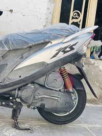 ماكس عدله • رمبه كاملة • كفالة