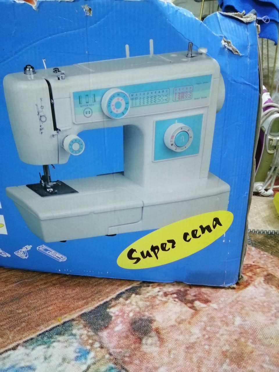 سلام عليكم مكينه البيع او مرارس ب فراشه


**إذا كنت صاحب هذا الإعلان وتريد حذفه لأي سبب، رجاءا أرسل رسالة إلى الدعم الفني**