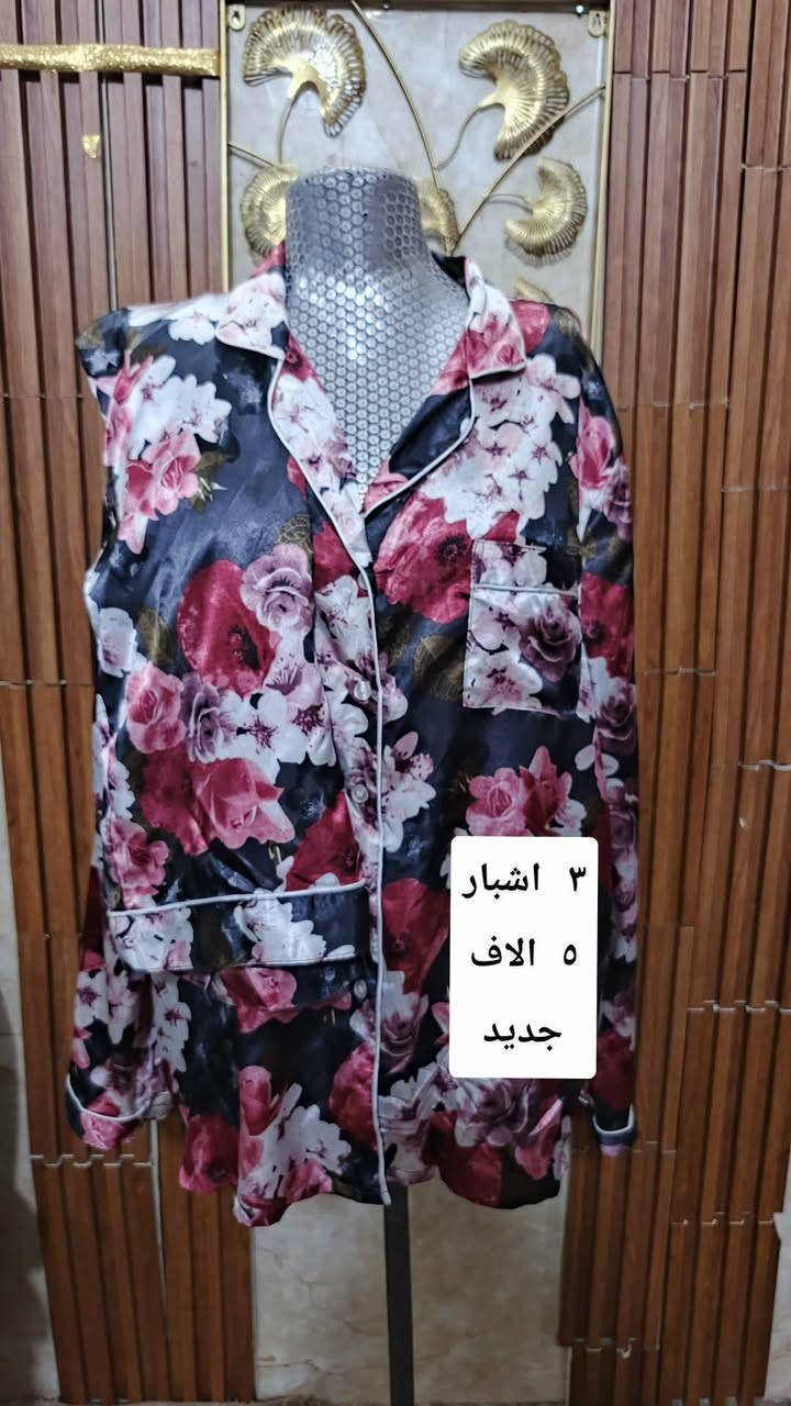 كسر جديد باجر نشر جديد @إشارة


**إذا كنت صاحب هذا الإعلان وتريد حذفه لأي سبب، رجاءا أرسل رسالة إلى الدعم الفني**