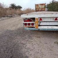 عربانه اوربيه • ٤ محاور • ابو غريب