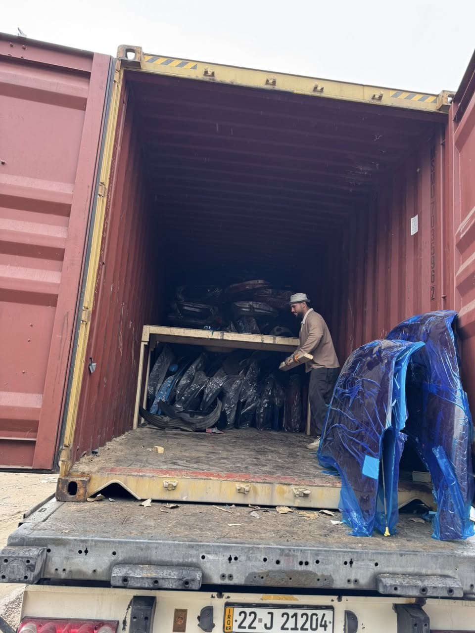 تم وصول حاوية ادوات صول حصرا للاتصال ***********
