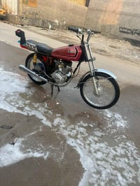 دراجة نضيفه • تعمير2025 • بصرة مطيحه