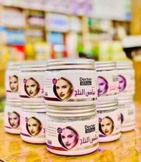 كريم مغربي • تفتيح • بابل المحاويل