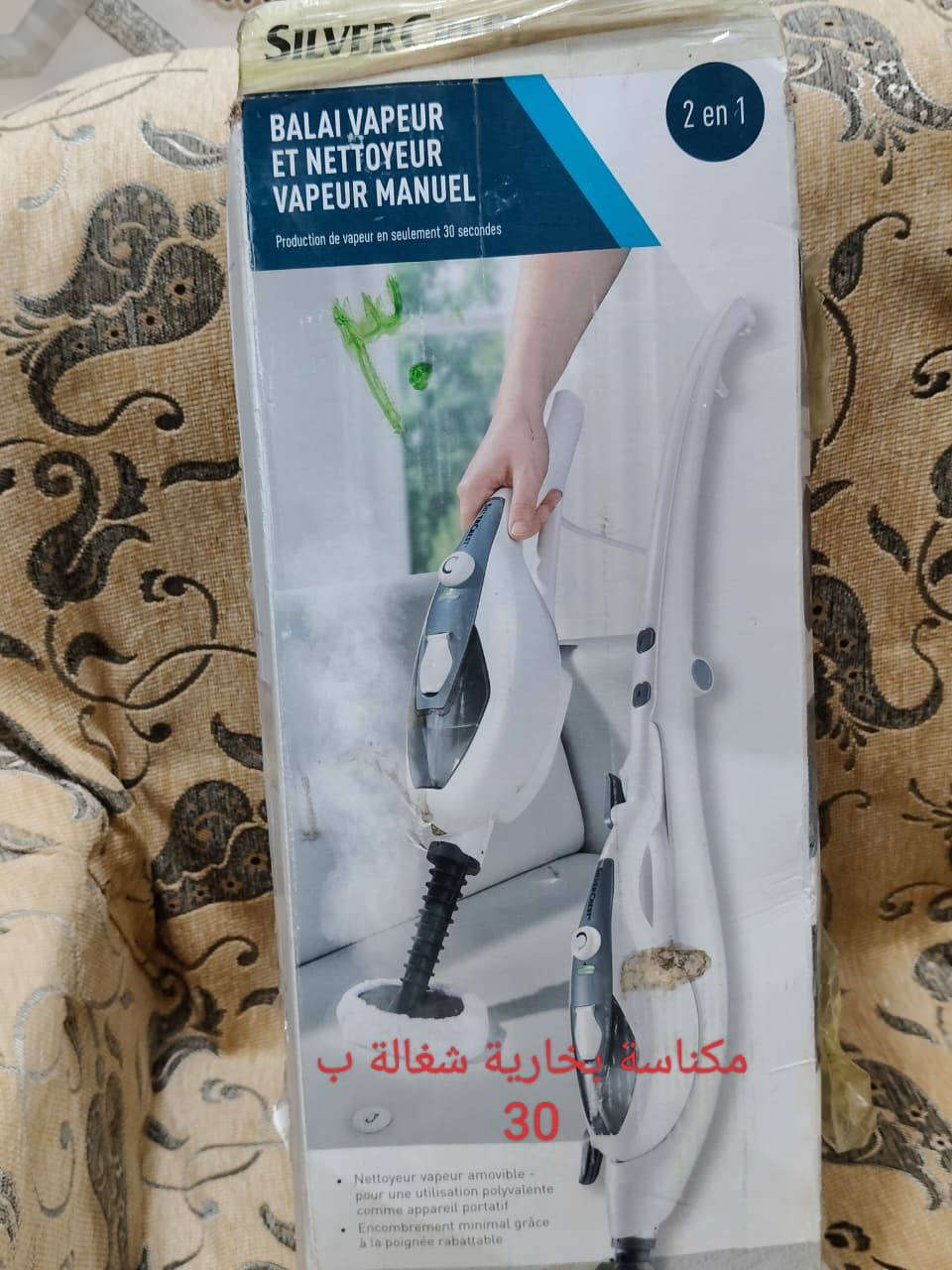 السلام عليكم تفريغ مخازن امازون عنوان طويريج بدايت  بليبيج قرب اسواق ابن طلال السعار داخل الصوره


**إذا كنت صاحب هذا الإعلان وتريد حذفه لأي سبب، رجاءا أرسل رسالة إلى الدعم الفني**