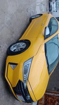 الانترا 2019 • رقم ذي قار • سوق شيوخ