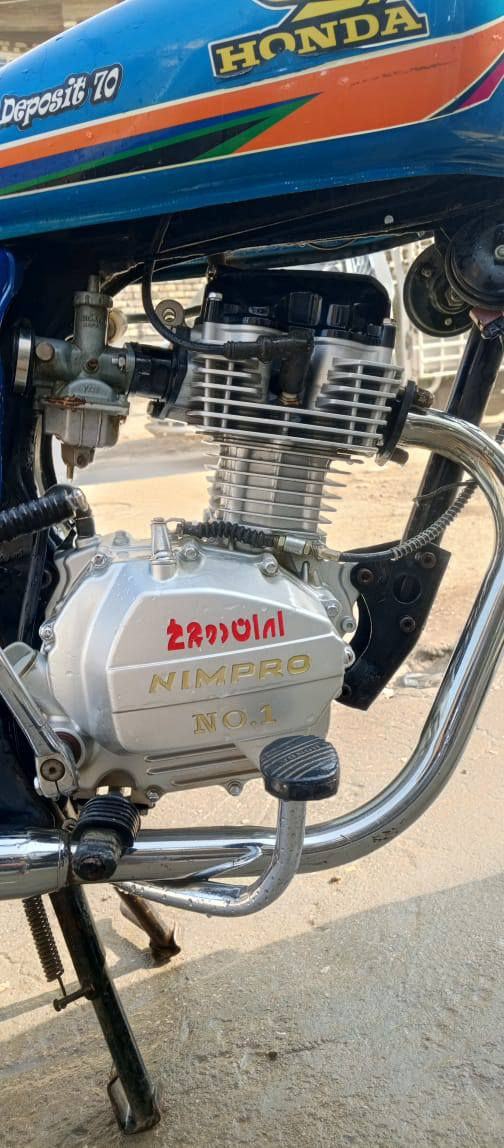 سلام عليكم حبايب كلبي دراجه اربعه كير دراجه محرك جديد دراجه اترايك البصره دراجه اوراق مكان دراجه نجف عباسيه ‏‪***********‬‏ انتصل عله رقم واني خادم السعر 650
