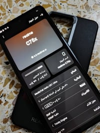 ريلمي c75x • ٢٥٦ • ضد الكسر