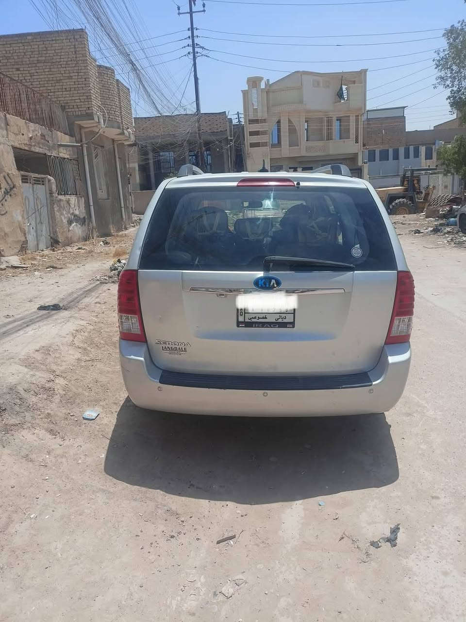 السلام عليكم 
سيدونا 2014 
محرك 3500 
بيبان كهربائي 
بيها جراد بالقمارة وشوية من الجوانب 
رقم ديالى انكليزي
بأسمي تحويل ثاني يوم 
تبريد ثلج.. بنزين فقط
السعر 130 
السونار مرفق مع الصور حتى لا اتعبك ولا تعبني
وشكرا للجميع 
***********
