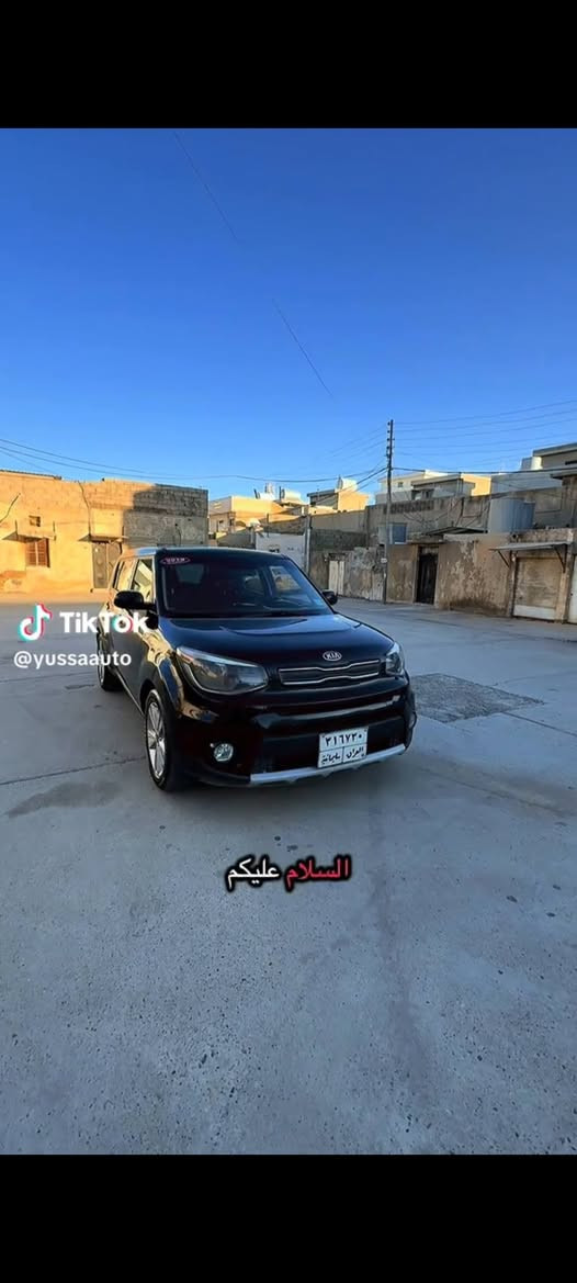 2019 بي قطعتين بنيد بلادي وباب سكن بدون ايرباگات 117 ورقه ***********
