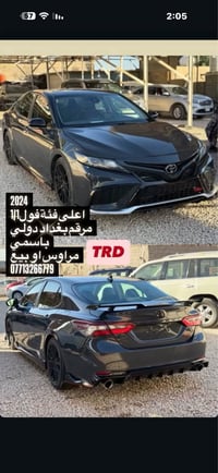 تويوتا كامري TRD • كامري 2024 • تويوتا TRD • كامري أعلى فئة • سيارة فو...