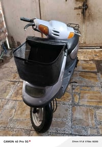 دراجه منغولي • كهرباء شغاله • كربلاء