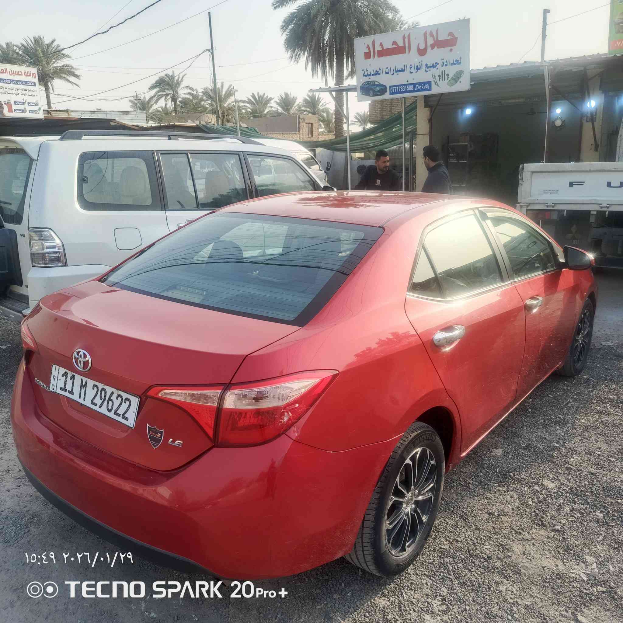 سلام عليكم البيع كورلا موديل 2019 LE سياره جديده ومامتعوبه ماشيه 77 حادثه جاملغ وبنيد وسونار جديد موجود بالمنشور شاشه وكامره وحساسات وكشنات جلد تبريد وحداديه وتخم تاير كير مكينه خير من الله سنويه لل 29 مكان السياره بغداد الشرطه الخامسه السعر 130 وبيه مجال الشراي ***********
