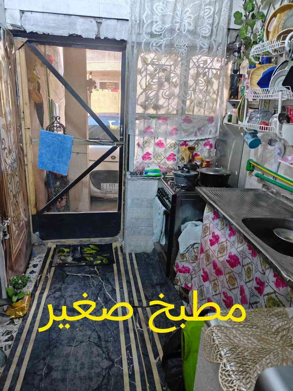 سلام عليكم بيت زراعي مساحته 80 لبيع سند 25 موقع جيد قريب ع شارع بدوانم..بيت بي بير مع خطين كهرباء يتكون من غرفه نوم وحده وحولي كبير وكراج كبير يضاف عليه بناء ...لشراي والجاد يعلق السعر ع رقمي الخاص ***********
