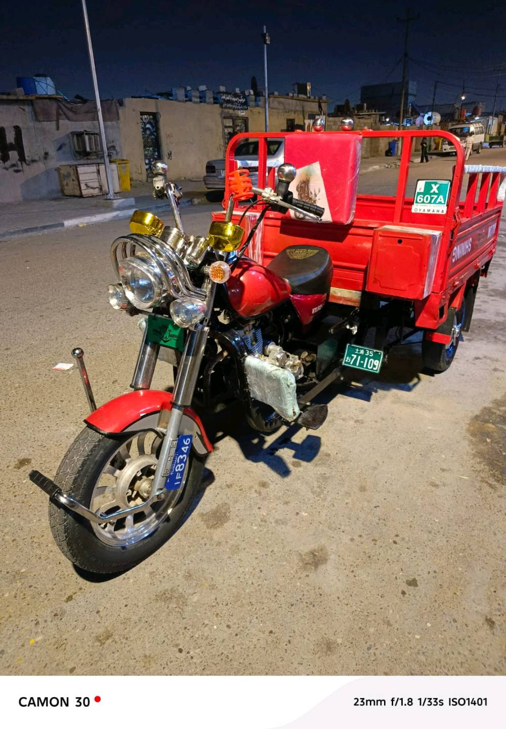 السلام عليكم ستوته البيع امتي ار البيع موديل 2014ستوته .وراق حلوه كلشي بيها شغل ستوته تعمير وكلشي بيها جديد ستوته.بسمي وتجي.شوف حله من صوره  مكاني البصره القبله حي الشهداء سعر مليون 600وبيها مجال حك جيه وهاذ رقمي وال شاري بي خير ودالل ***********