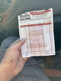 النترا موديل10سعر96 وبيه مجال بصيط مكان ايسرحي الرفاق  محرك كير جدد وش...