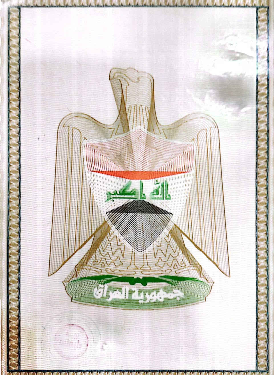 هيكل للبيع في حي الافراز بستان بي سند ٢٥ المساحة ١٢٥ الواجهة ١٢.٥ النزال ١٠ متر مطبخ واستقبال وغرفة نوم شارع ١٢ متر قرب مدرسة الكندي تبعد عن الهيكل ١٥ متر بصف الركن بسعر٤٠ مليون لاستفسار الاتصال على الرقم ***********
