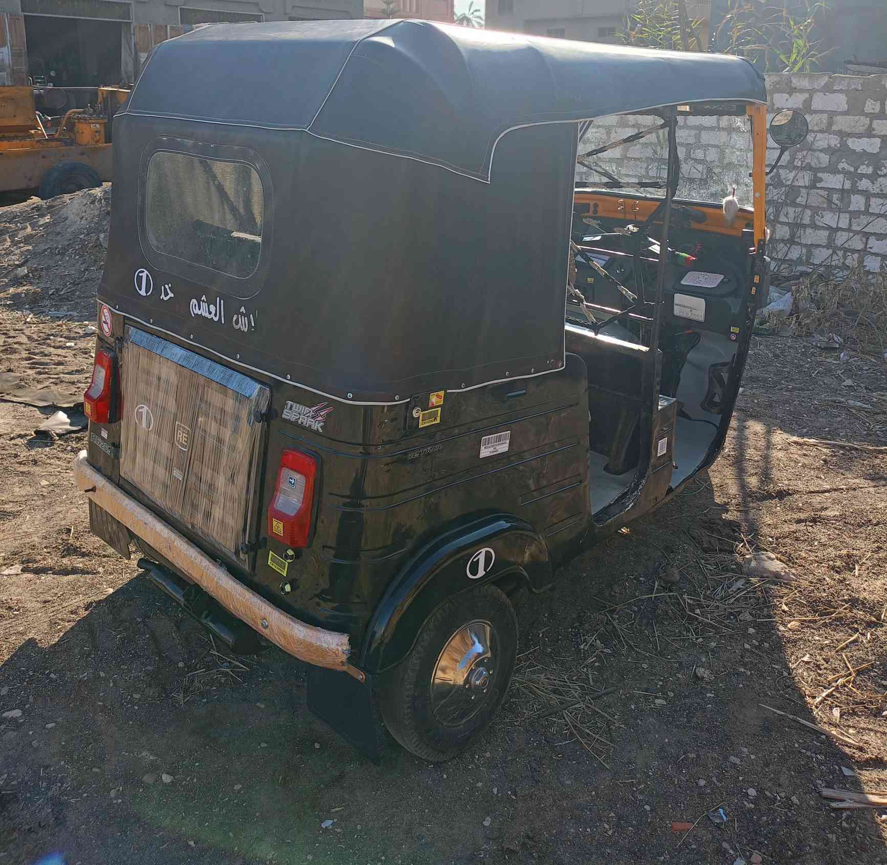 مكنه 2015اخر السنه اول ال2016جواب لوط وفاتوره معرض مكنه مشدوده من كل حاجه مش نقصه مسمار ماتور زيرو بطاريه  جديده كهربا كلها جديده الغلطه فيها بحساب والمعينه ع الطبيعه خير دليل وجيب مكنيكي وانت جاي اختصار لكلام اسسيات وضع بلدها لسه زجاج بلدها لسه عليها 
السعر 57الف
لتواصل واتس 01096071895


**إذا كنت صاحب هذا الإعلان وتريد حذفه لأي سبب، رجاءا أرسل رسالة إلى الدعم الفني**