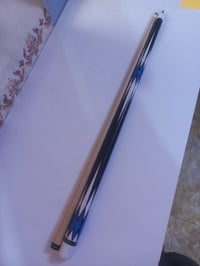 كيوب امزون • ديوانيه