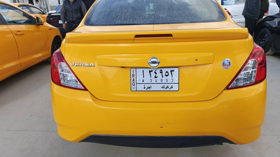 نیسان ڤیرسا مۆدێل2019 دووپارچەی هەیە بۆنیت و چاملغ سەنەوەی تازەیە رەقەمی کۆنە سیارەکە هەتا بەڵێی جوانە تەکسی کەرکووکە الحويقة, كركوك


**إذا كنت صاحب هذا الإعلان وتريد حذفه لأي سبب، رجاءا أرسل رسالة إلى الدعم الفني**