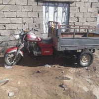 ستوتة • بصرة ابو الخصيب • كفالة