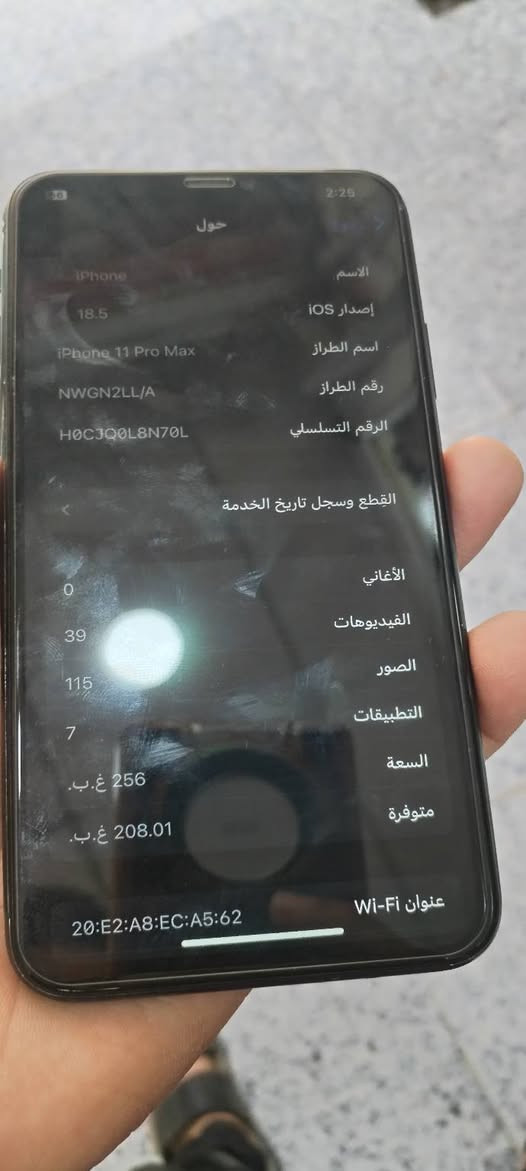 سلام عليكم ايفون 11 برو ماكس ذاكرته 256 بطاريه 80 كله شغال قفله 185 الاستفسار مراسله خاص او واتس ***********
