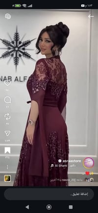 فساتين • ملبوسه مره • خطوبه