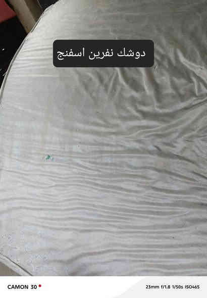 ‎اغراض منزليه للبيع
***********
بغداد كريعات‎ بغداد
