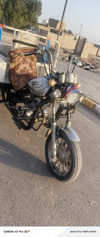 ستوته • مكينه جديده • كفاله عامه