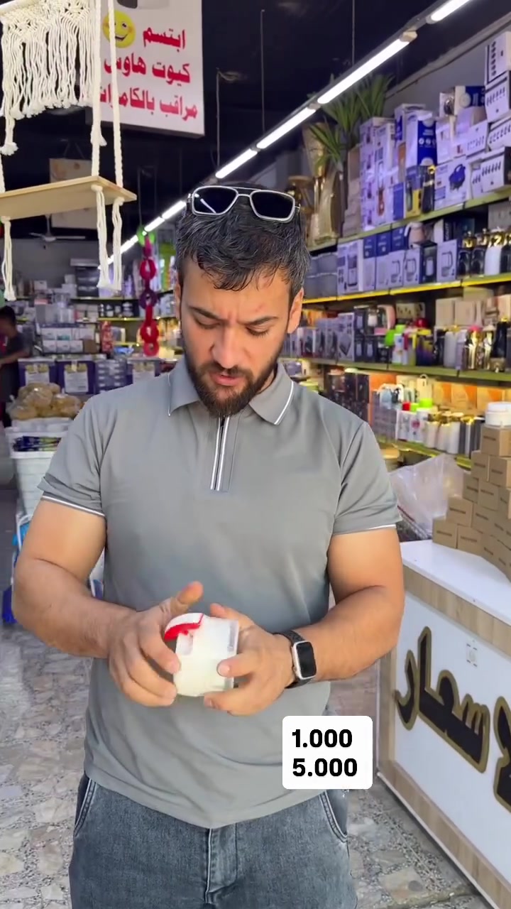 


**إذا كنت صاحب هذا الإعلان وتريد حذفه لأي سبب، رجاءا أرسل رسالة إلى الدعم الفني**