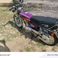 متاح شبه شلامجه هاذي رقم صاحب الدراجع07719557920