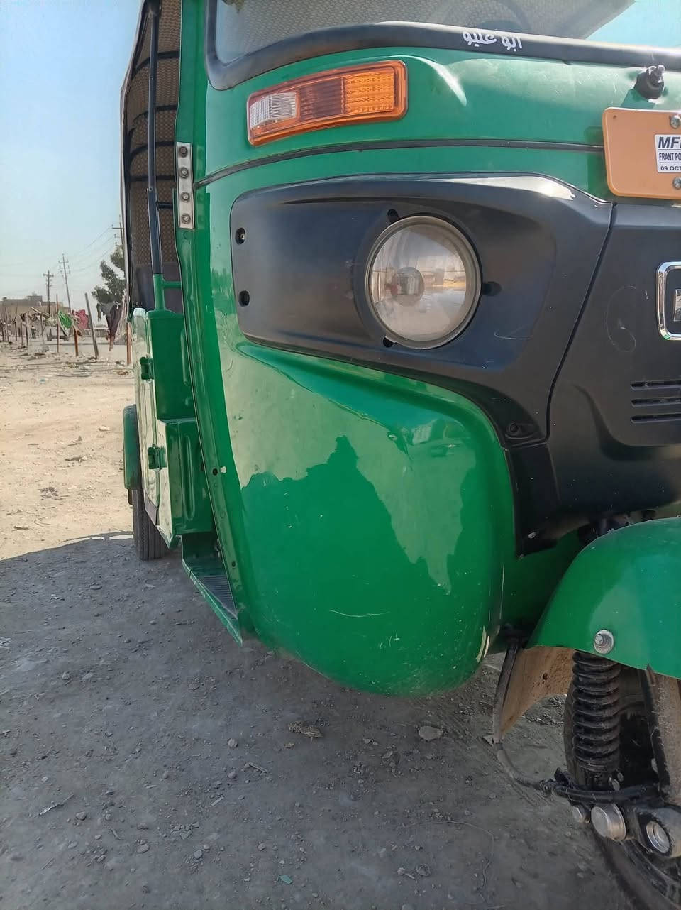 سلام عليكم تكتك للبيع موديل 2021 شهر 8 رقم وسنويه تحويل ثاني يوم تكتك مكفوله بي بيه ضربه بصفحت اليسره شبرين 
العنوان بغداد الامين الثانيه 
الاستفسار.  ***********
