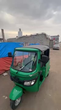 ملاحظه تكتك جانت محجوزه هذا رقمي 07731928751